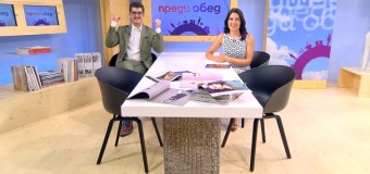 Сашо Кадиев ще чиракува в новия сезон на „Преди обед”