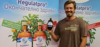 Калин Врачански поддържа отлично здраве и форма с веган концентрата Regulatpro® Bio
