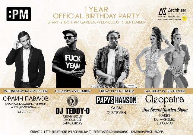 PM Club_1 Year B-Day_poster