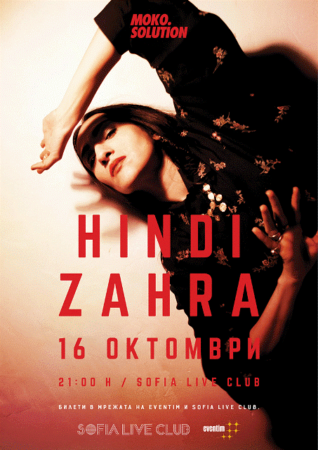 hindi zara_visual copy
