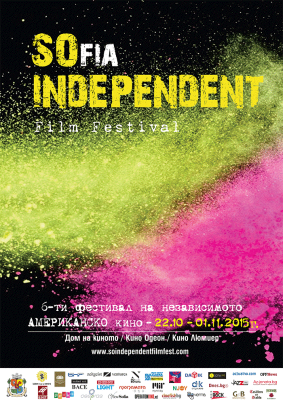 plakat_SoIndi_2015 copy