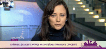 Стаси Кара с горещи новини от филмовите награди LUX