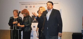 Петата годишна церемония LUXURY Property AWARDS 2015 представи успехите на луксозния сегмент у нас