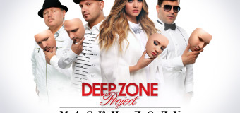 Deep Zone представят нова песен в X Factor