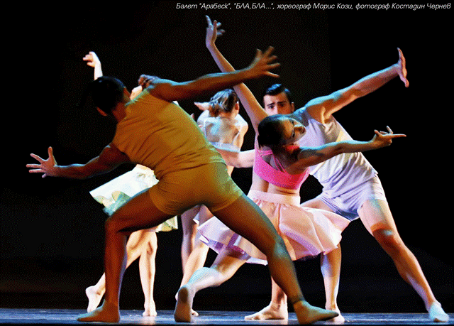 2. Spectacle_Bla Bla