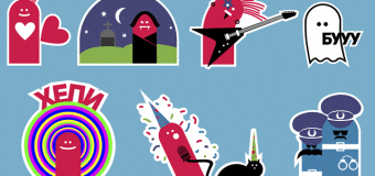Героите на bTV Comedy са най-сваляният Viber пакет в България