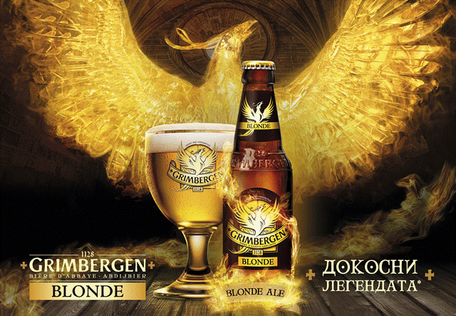 Grimbergen beer copy