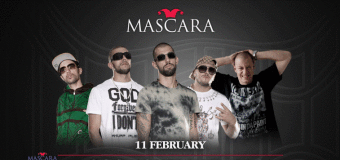 Diamond Black Rap Attack – East Coast Cash Crew, Големия и Слим в Club Mascara
