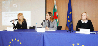 Иновативни проекти в медицината грабнаха аудиторията на форума „Digital Health and Medical Innovation“