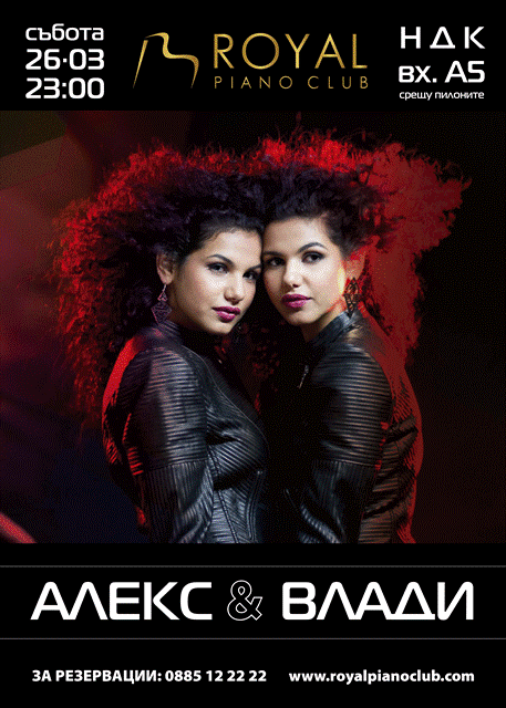 Plakat_Alex-&-Vladi _Piano_Bar_Royal-02 copy
