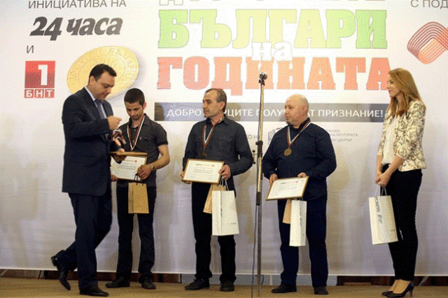 Polina_Boteva_Dostoinite_Balgari copy