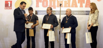 Полина Ботева отличена с награда „Достойните българи”