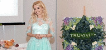 TRUVIVITY™ – ХРАНИТЕЛНА ДОБАВКА И РАЗТВОРИМА НАПИТКА