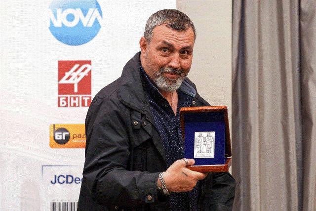 Hristo Mutafchiev copy