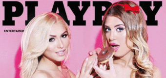 Playboy април: 100-те най-секси българки