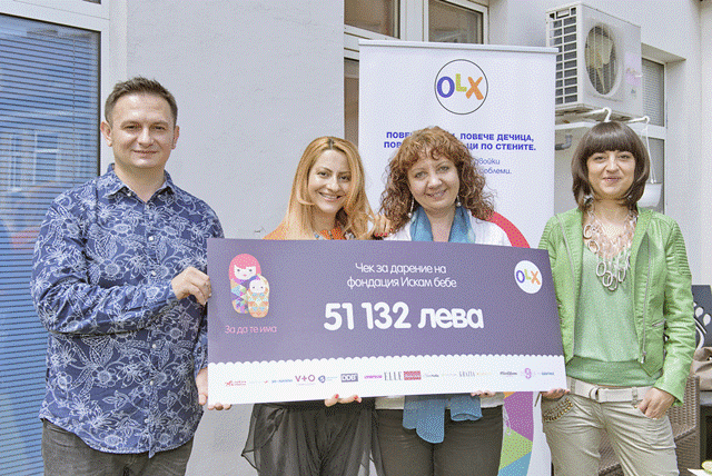 Donation check from OLX copy