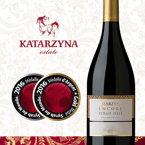 Encore_FB_Nagrada_Syrah_Du_MONDE_504x504 copy