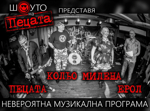 3 June_Maimunarnika1 copy