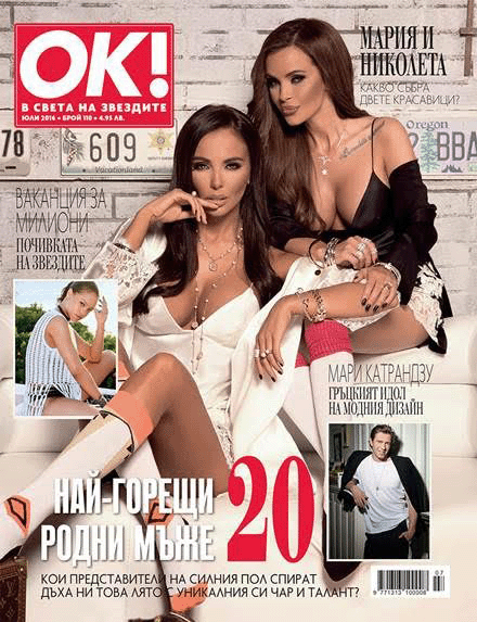 OK_June copy