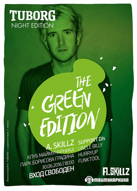 Tuborg_Green_Edition_Poster copy