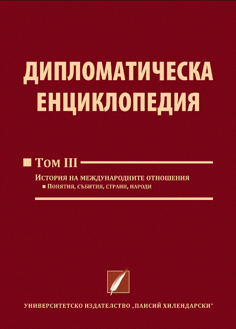 enc_korica copy