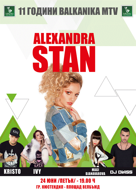 poster_AlexandaStan_FB copy