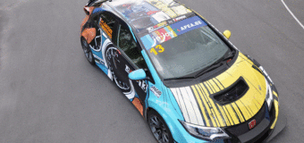 Honda Art Car Jean Graton дебютира този уикенд
