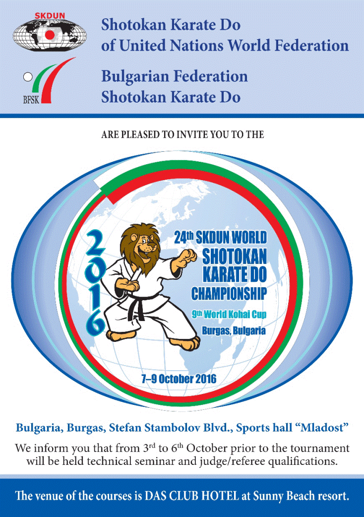 flyer_burgas_1-1461784601-copy