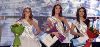 Габриела Кирова от Варна е новата Мис България