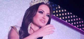 Елизабет Методиева стана Miss Top Of the World