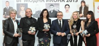 Започва онлайн гласуването за БГ модна икона 2016