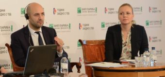 Ново издание на обзора „Потребителският кредит на българина“ от  БНП Париба Лични Финанси