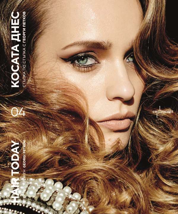 enthusiast_kosata-dnes-04_cover-first