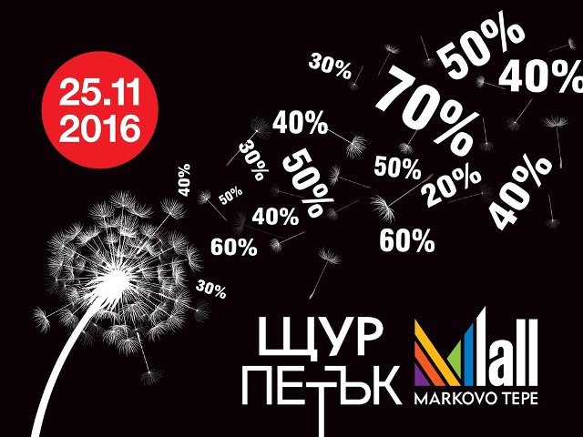 black-friday_board_4x3m