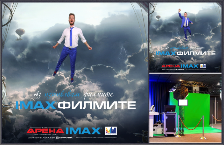 mall-markovo-tepe_imax_greenbox-1