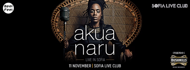 akua