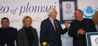 Вписаха ни в Гинес заради Ouzo Plomari