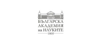 БАН свиква публично заседание на открито в София