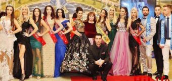Избраха Мис и Мистър Нация 2016