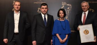 Мол Марково Тепе с награда от конкурса „Сграда на годината“