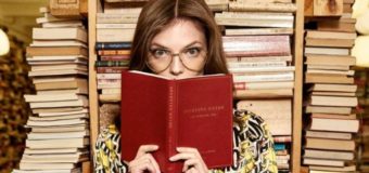 Ерата на 90-те в календара на „Ивет фешън“ за 2017