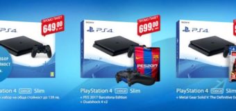 Поглед към гейм конзолата PlayStation 4 Pro