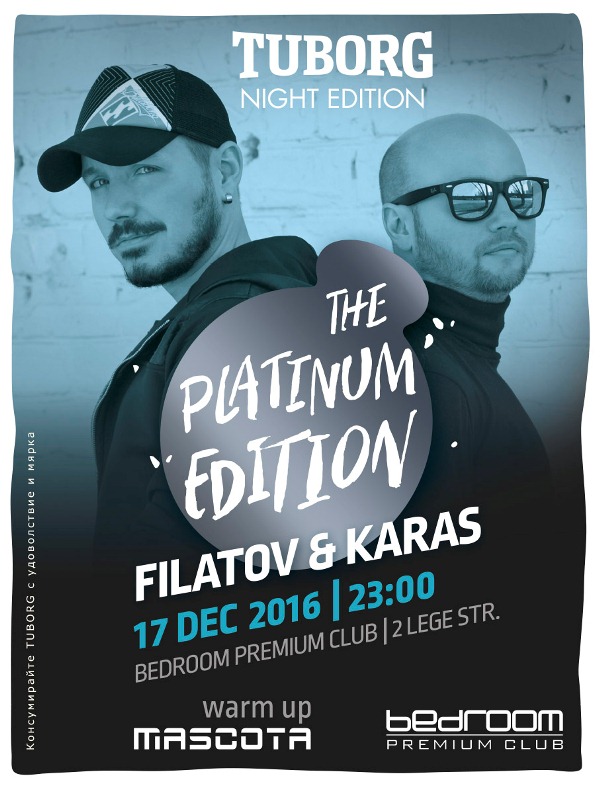 tuborg-platinum-edition-poster-32x42-cm-no-outside-extend-preview