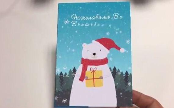 card