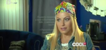 Камелия тръгва на училище