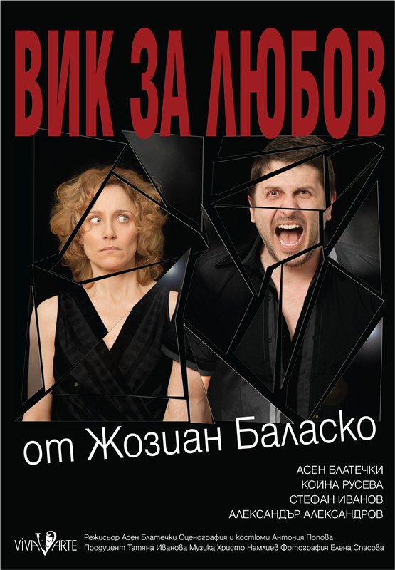 poster70_100
