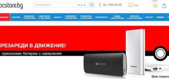 PCStore.bg представи най-продаваните смартфони през декември 2016 година