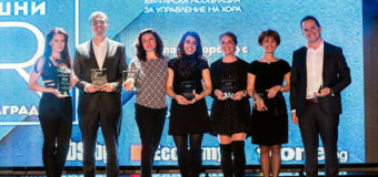 ERP Academy с награда за най-добър проект за интегриране на образованието в бизнеса