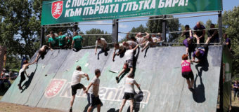 Legion Run се завръща