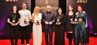 ЗЛАТНА ИГЛА 2017 НА АКАДЕМИЯТА ЗА МОДА  СПЕЧЕЛИХА НАЙ-ДОБРИТЕ МОДНИ ТВОРЦИ
